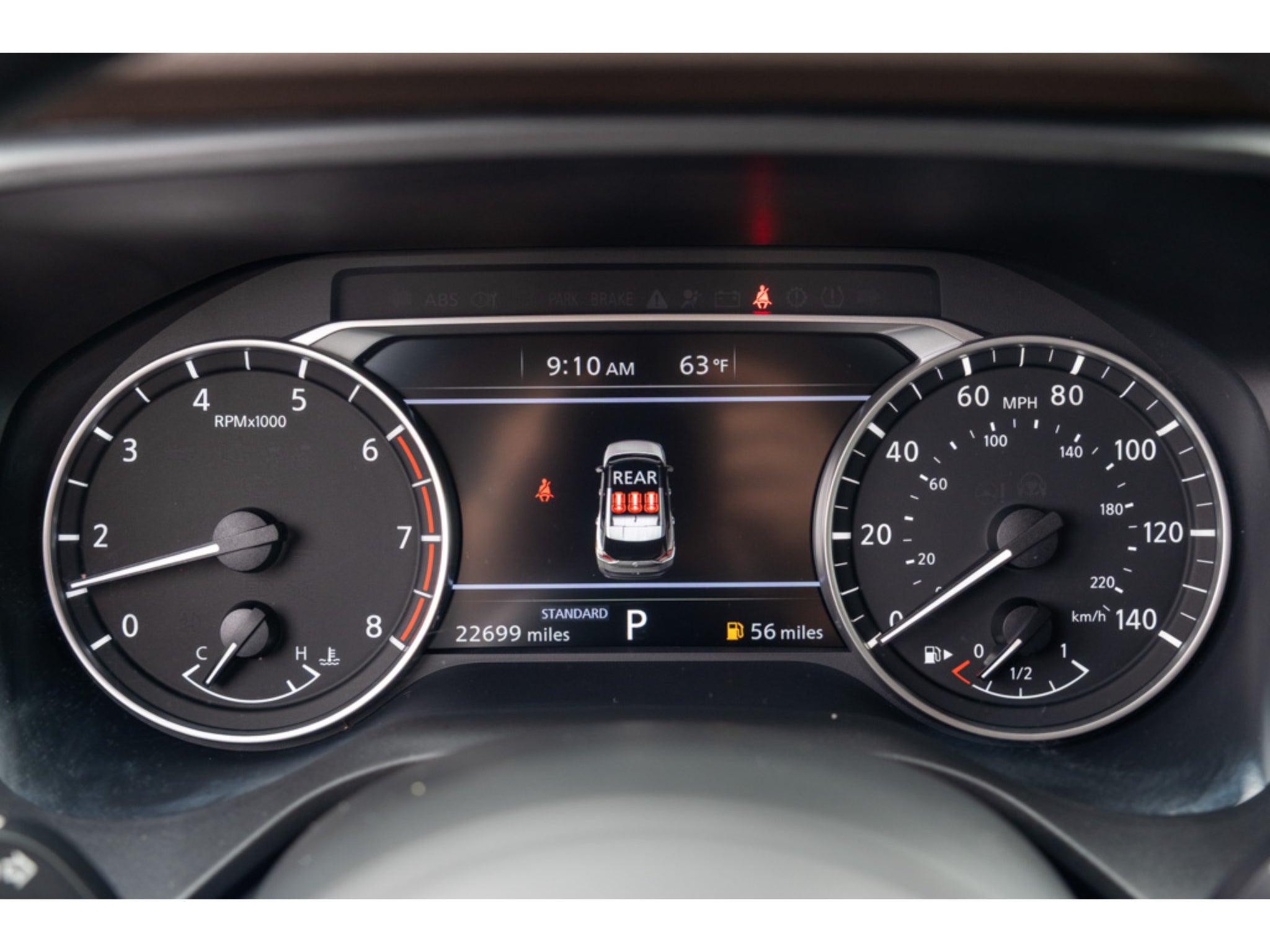 2023 Nissan Rogue S